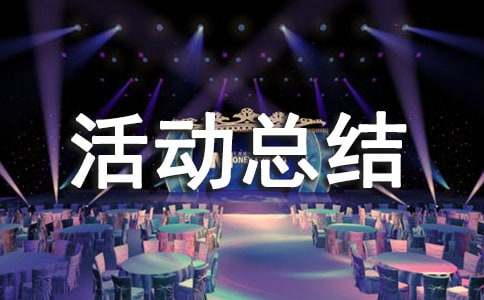 �l(w��i)��Ժ��ȫ���a(ch��n)�»�ӿ��Y