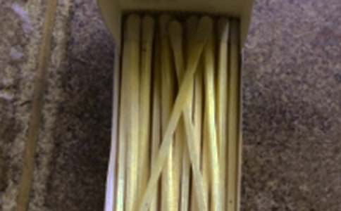 ���ͯԒ���ąR��8ƪ