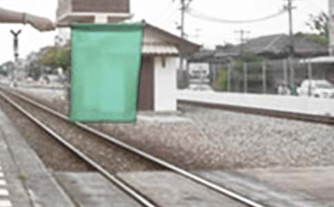 《最后的火車站》歌詞