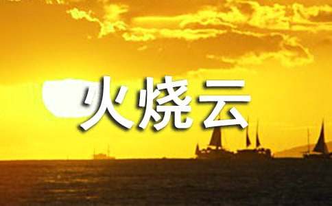 ������ơ��̰�ģ��R����ƪ