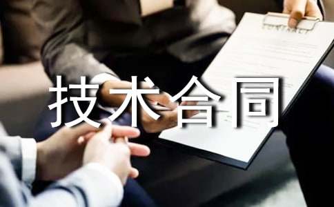 �ǌ������g(sh��)��ͬ13ƪ