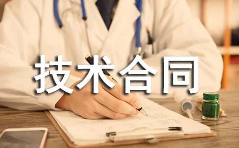 ����������g(sh��)��ͬ