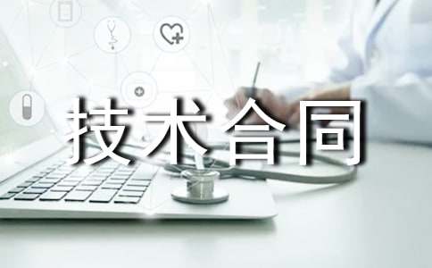 �������g(sh��)��ͬ���ľ�ƪ