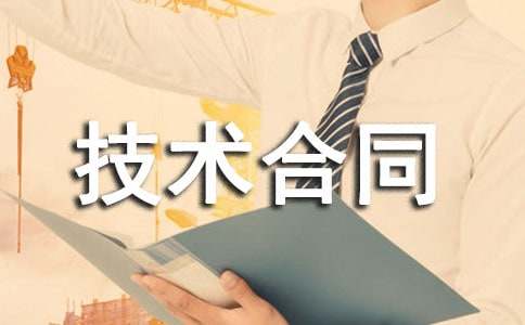 ����ܛ�����g(sh��)��ͬ