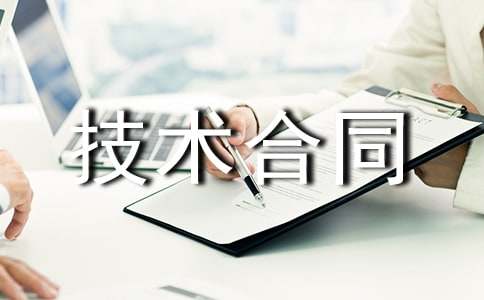 ��(zhu��n)�����g(sh��)��ͬ