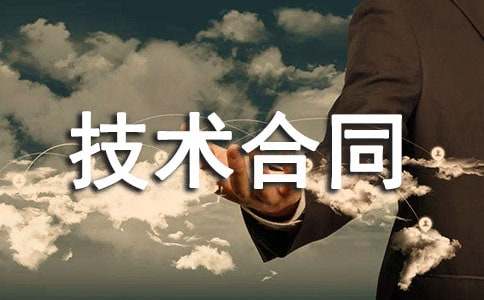 ��(li��n)�W(w��ng)���g(sh��)��ͬ����6ƪ