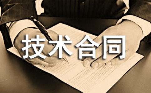 �ṩ�a(ch��n)Ʒ���g(sh��)��ͬ