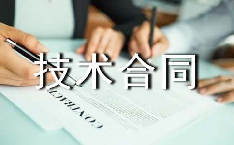 ���g(sh��)��ͬ����(15ƪ)