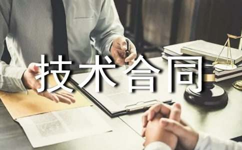 ���g(sh��)��ͬ����