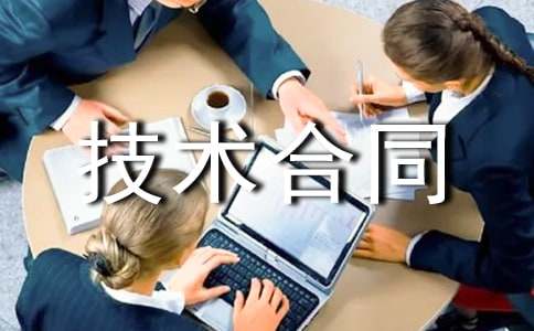 �P(gu��n)�ڼ��g(sh��)��ͬ���ąR��ʮƪ