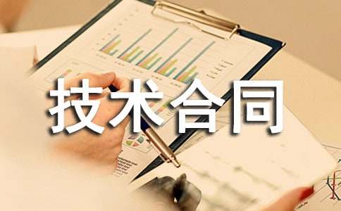 �r(n��ng)�I(y��)���g(sh��)��ͬ����(8ƪ)