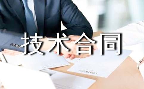 �ڄ�(w��)���g(sh��)��ͬ