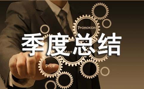 ��ȫ���a(ch��n)���ȿ��Y(ji��)��ͨ��10ƪ��