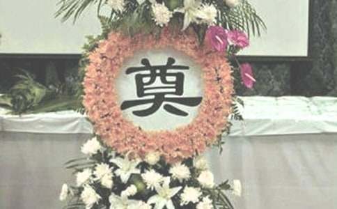 ����ĸ�H�ĵ��~