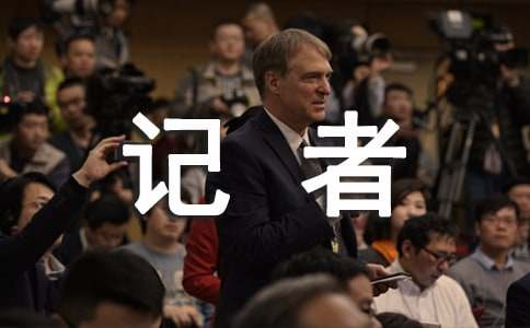 11.8ӛ�߹�(ji��)��Ӳ߄�����