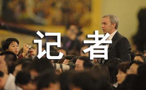 �ҵ�ӛ�߉����ģ����x18ƪ��