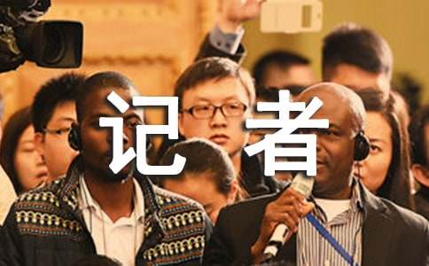 �L(zh��ng)���Ժ���ӛ����������