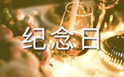 9��3����ʿ�o(j��)���ո���500������