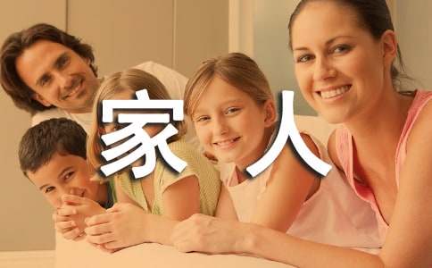 �ҵ�һ�������ķ���1200��