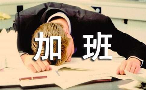 �Ӱ��M��Ո���