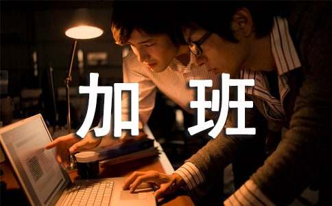 �������˾���S�o(h��)�Ӱ��ڄ�(d��ng)�ߙ�(qu��n)��