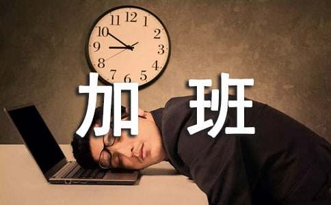 ��ĩ�Ӱ�ľ���