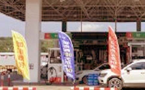 ����վ�����ĵ��w��(hu��)