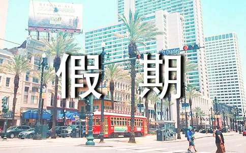 ���ڵ�ӛ������400�֣����x31ƪ��