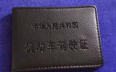 考駕照模擬試題2022