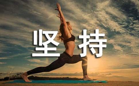 �Գ��cŬ��-�P�ڐۺ�����700��