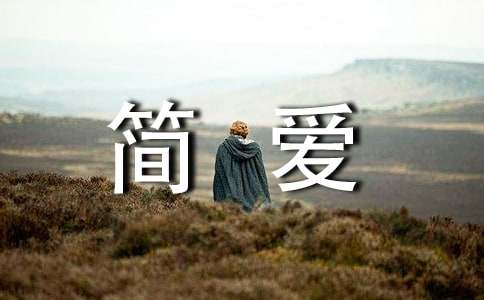 ��(ji��n)��(��i) �x��(sh��)�Pӛͨ��