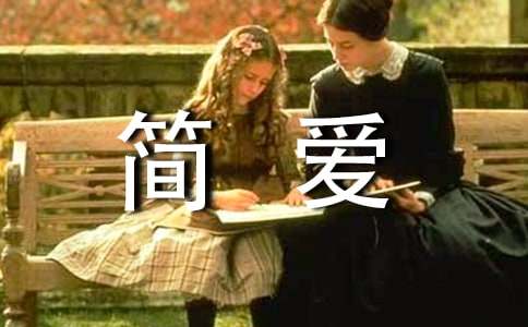 ��(ji��n)���x���ĵ�����