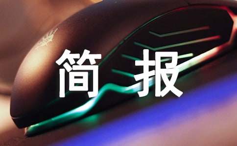 ���������ɷ���