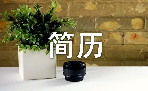 �W(w��ng)�(y��)�O(sh��)Ӌ(j��)���I(y��)��(ji��n)�v������ô��(xi��)