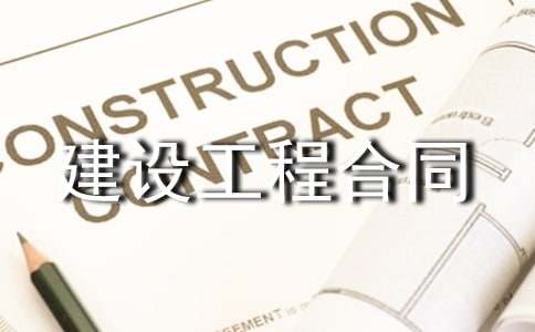 ���O���̺�ͬ�����M