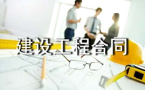 ���O(sh��)���̺�ͬ��(sh��)��(w��)��(w��n)���\