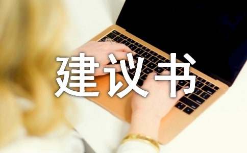 2016�����P���F���Ľ��h��400�֡����x��