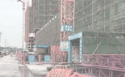 《建筑工程管理與實務》考點