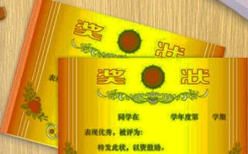 �ҽo�����l(f��)��(ji��ng)������350��