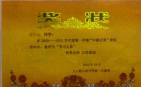 һ������һ�ݘs�uһ������һ�N��������