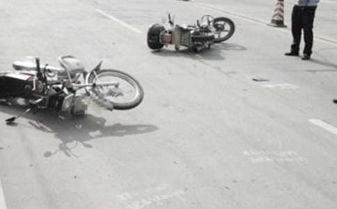 ��ͨ�¹��r����ͬ