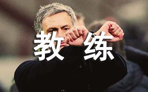 ����������̾�����350��