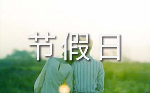 ��(ji��)���շż�֪ͨ