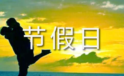 ��(ji��)���վ��^(q��)���巶�ģ�ͨ��12ƪ��