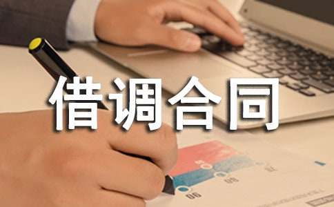 ���{(di��o)��ͬģ���\��5ƪ