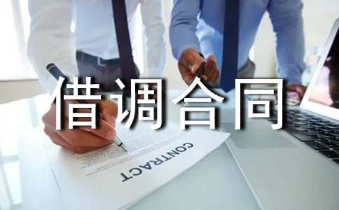 ���P���{��ͬ3ƪ