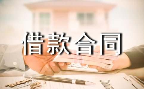 ���g��Ѻ��(d��n)������ͬ