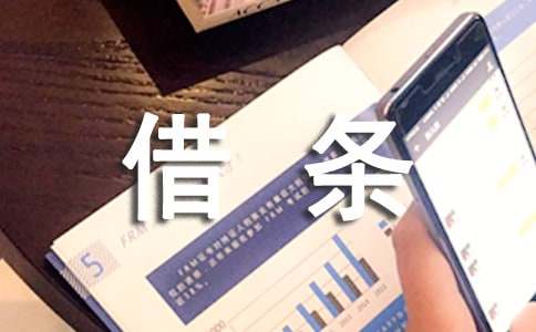 ����܇��l��Ѻ