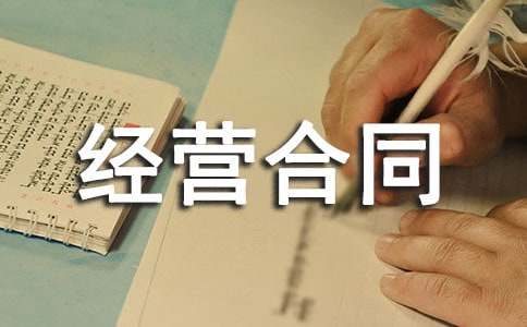 �����A���а���(j��ng)�I(y��ng)��ͬ�����\��8ƪ