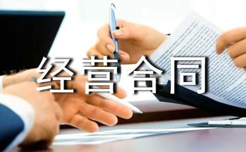 ��(g��)�˲͏dί�н�(j��ng)�I��ͬ��